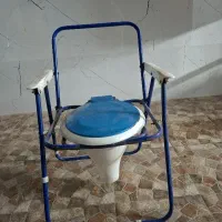 توالت فرنگی تاشو