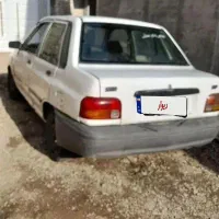 پراید ۸۴