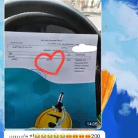 همایش انلاین ورایگان اموزشی ناباروری
