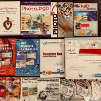 بیش از 70CDو 200GB فایل گرافیکی وتمپلیت طراحی سایت