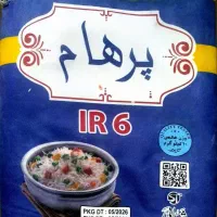 برنج پاکستانی تنظیم بازار 10کیلویی