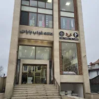 خیاط و کمک خیاط خانم