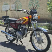 پیشرو ۷۹ مدارک تکمیل تمیز سالم