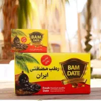 فروش کارتن دست دووم