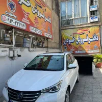 فردا موتور FMC511/ صفر ۱۴۰۵ تحویل فوری(سند آماده)