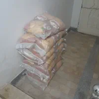 برنج سوپر باسماتی