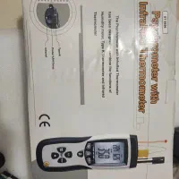 STANDARD ST-8896