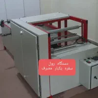 تولیدی خانگی درآمد ماهی بالای ۹۰ تومن