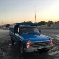 وانت بار