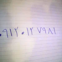 سیم کارت کد صفر