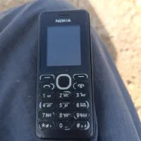 نوکیا