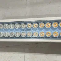 وال واشر ۳۶ وات شعاع پارس
