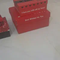 باکس رایگان