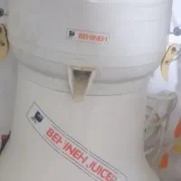 دستگاه ابمیوه گیری قدیمی