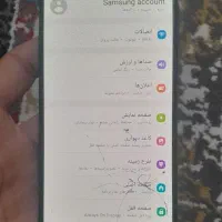گوشی A50