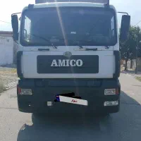 امیکو تک باری مدل 89