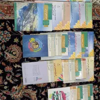 کتاب درسی