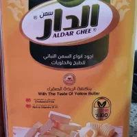 روغن نباتی خارجی