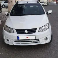 ساینا ۹۶