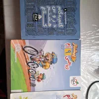 کتاب