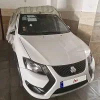 کوییک 1404 صفر