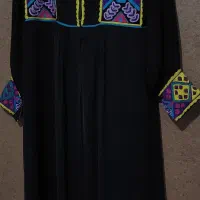 عبا