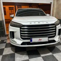 اکستریم QX ۱۴۰۴