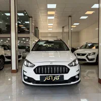 اطلس g مدل ۱۴۰۴ /نقد و اقساط/ کاراخودرو