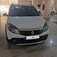 ساندرو استپ