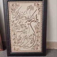 قاب عکس|تابلو، نقاشی، عکس|اصفهان, سیچان|دیوار