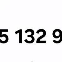 سیم کارت قدیمی همراه اول