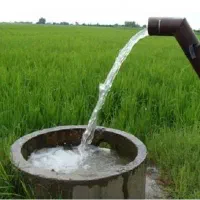 چاه نیمه عمیق