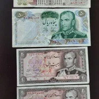 اسکناس پهلوی