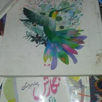 کتب درسی