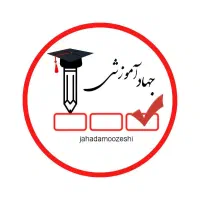 فعالیت مشاوره آموزشی دورکاری