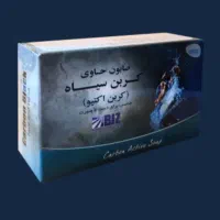 منافذ بازتو نابود کن