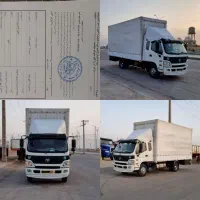شرکت باربری /دفترباربری /حمل اثاث منزل/ آسان بار