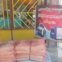 تعمیر ،سرویس،سیم پیچی موتور کولر
