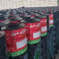 ایزوگام دلیجان با نصب از متری ۳۲۰به بالا