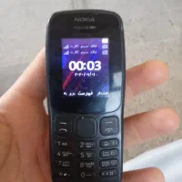 گوشی ساده سالم اصل