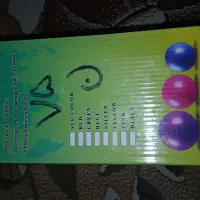 توپ پیلاتس سایز۷۵ کیهان
