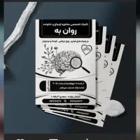 تایپ و طراحی گرافیک