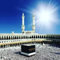مرکز خرید حج عمر و تمتع  کل استان