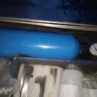 اکسیژن همراه  چند تیکه