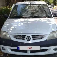 ال۹۰ مدل ۸۸کار کرد ۹۸هزارتا