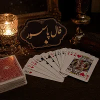 ورق