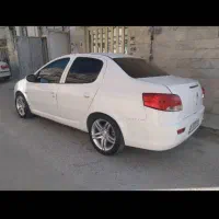 رانا مدل 95