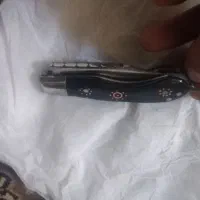 چاقو بابا