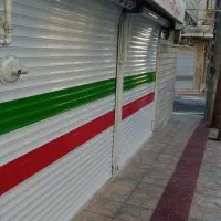 آنچه که شما خواستید /توضیحات دارد/
