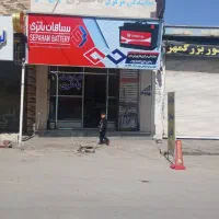 باتری خودر